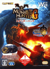 Monster Hunter G JP Wii JP box art